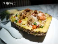 菠萝饭-永丰号夜宵潮汕餐厅