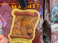 -王权免税店(普吉机场店)