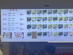 -福屿鲜捞小吃·捞化(福屿总店)