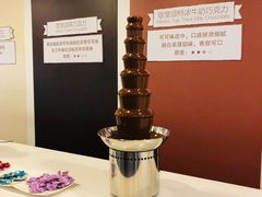 -歌斐颂巧克力小镇