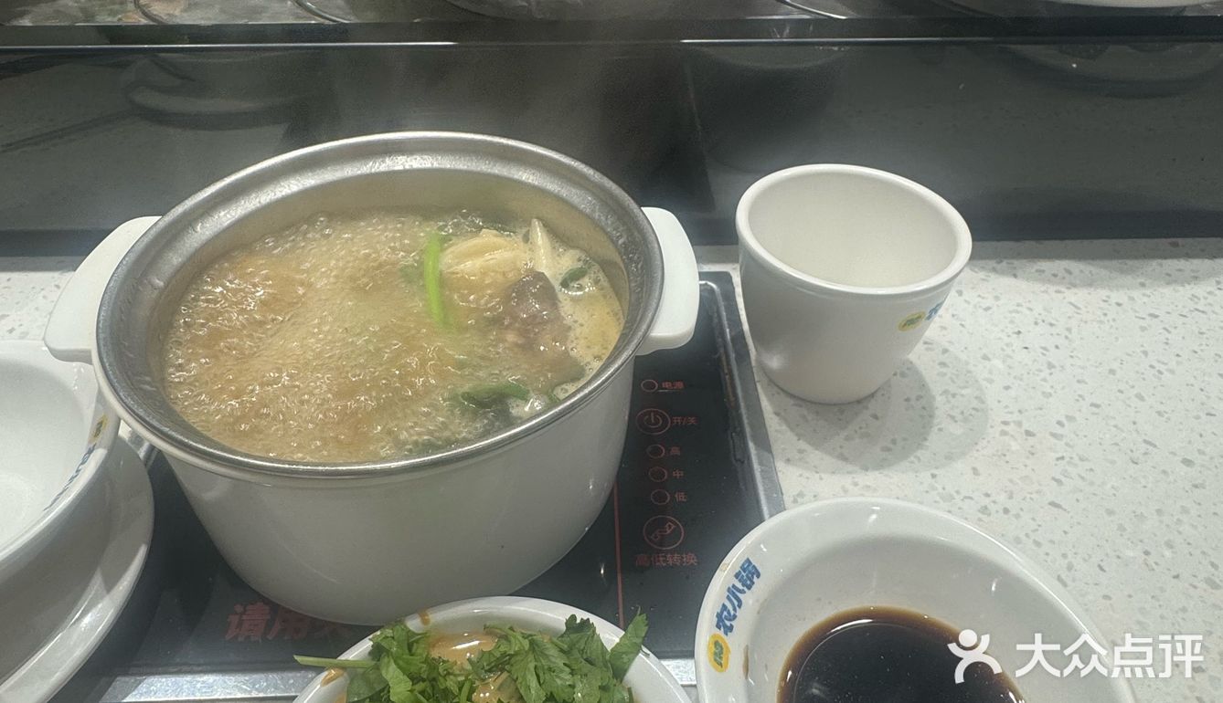 健康自助“农小锅”｜火锅类的性价比之王