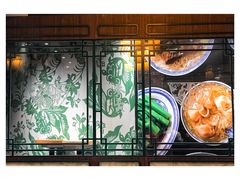-麦奀云吞面世家 山顶店(山顶广场店)