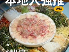 -五条友·广西烧烤大牌档(盛天地店)