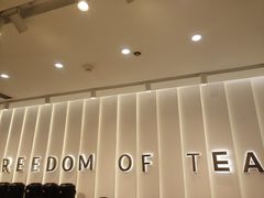-KUNCHA鲲茶·江西制茶(铜锣湾店)