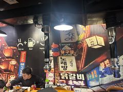 -咕咕站韩国料理(紫金港店)