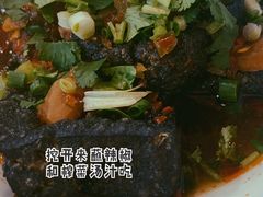 老长沙臭豆腐-呷佬·长沙手工米粉(金沙江路店)