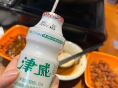 -干老庆贵州留一手烤鱼·地摊火锅(财经大学店)