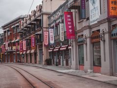 -奔跑吧乐园
