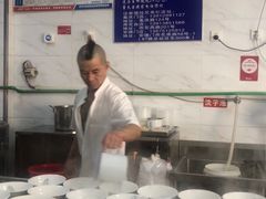 -汪家馄饨(集庆路店)