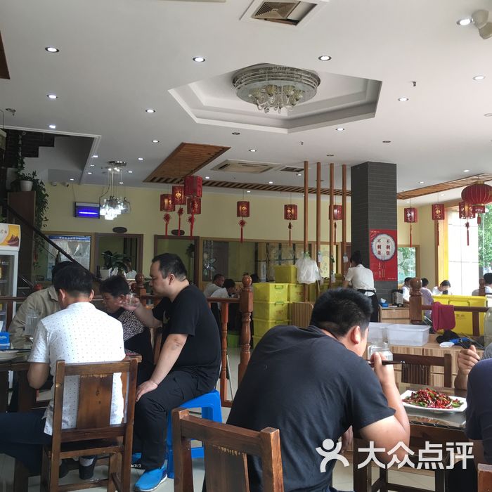 好巴食餐饮图片-北京川菜-大众点评网