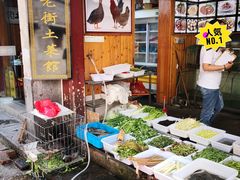 -高淳老街土菜馆(迎薰门店)