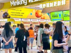 -皇庭广场(福华三路店)