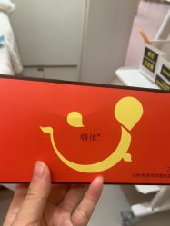-深圳阳光医疗美容