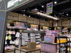 -潮品挚尚(龙湖长楹天街店)