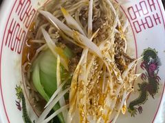 -拉面莊夢語＆中华料理八椿