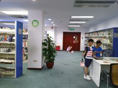 -深圳少年儿童图书馆