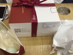 -巴思客蛋糕(交通路店)