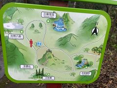 -玉渡山自然风景区