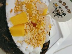 -糖潮糖水铺(省府店)