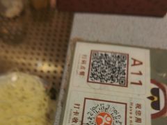 -椰小鸡·琼州糟粕醋·火锅(美兰缤纷城店)