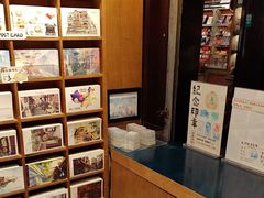 -三生有信(豫园商城店)