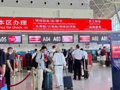 -乌鲁木齐天山国际机场-T3航站楼