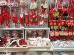 -名创优品(江苏宿迁宝龙城市广场2店)