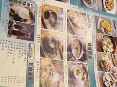 -雀舞云南菜(天津天河城购物中心店)