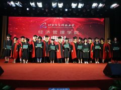 -北京信息科技大学(小营校区)