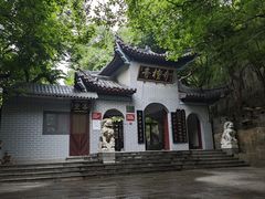 -青檀寺景区