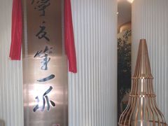 -宁夏国强手抓羊肉·清真菜(未央路凤三店)