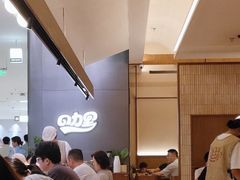 -CURRY YA 熟成咖哩專門店(深圳湾万象城店)