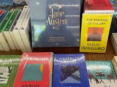 -PAGEONE(北京坊店)