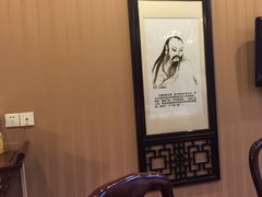 -特味村大酒店(南三环店)