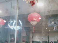 -东方饺子王(和平里店)