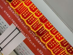 -爱康国宾体检中心(建设分院)