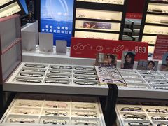-沫芮眼镜·蔡司·依视路·尼康明月(环创店)
