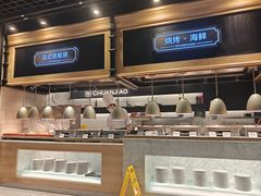 -川骄海鲜自助(王府井奥莱UP TOWN店原世界之花店)