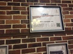 -真枪会射击俱乐部(河西中央公园店)