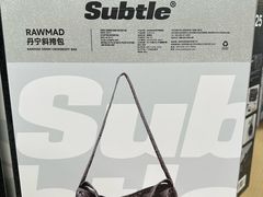 -山姆会员商店(西溪店)