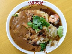 -双生肠粉(牌坊街总店)