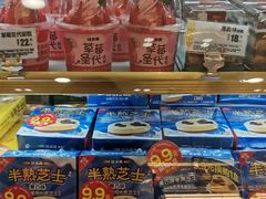 -味多美蛋糕(洋桥店)