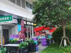 -福巷湘食小馆·猛火现炒(上海首店)
