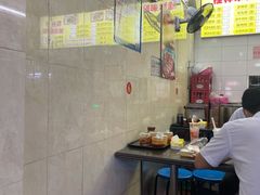 -丫丫桂林米粉(学府店)