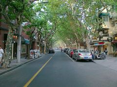 -老洋房花园饭店(绍兴路店)