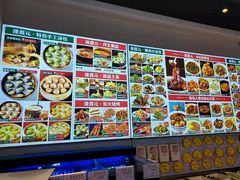-隆喜元鱼汤包·海鲜(中联广场店)