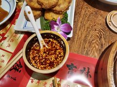 -新兴园饺子馆(河南街店)