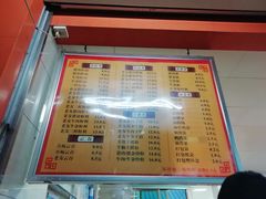 -舒记粉店(七星路店)