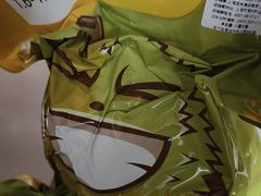 -南京众彩农副产品配送有限公司