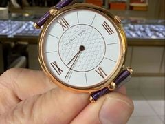 -Van Cleef & Arpels(海港城海洋中心店)